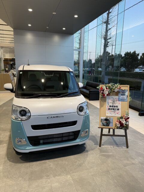 新しい社用車