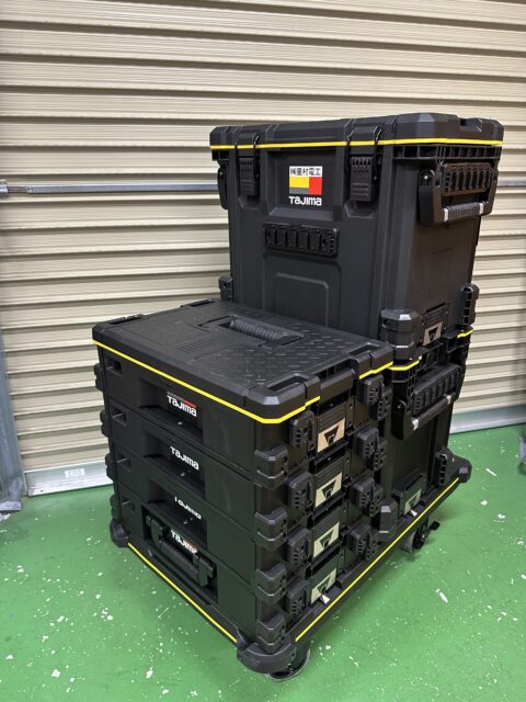 工具箱新調しました。