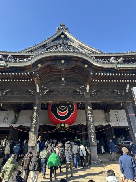 あけましておめでとうございます